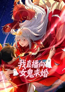 剑影长安国漫番剧在线观看